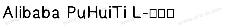 Alibaba PuHuiTi L字体转换